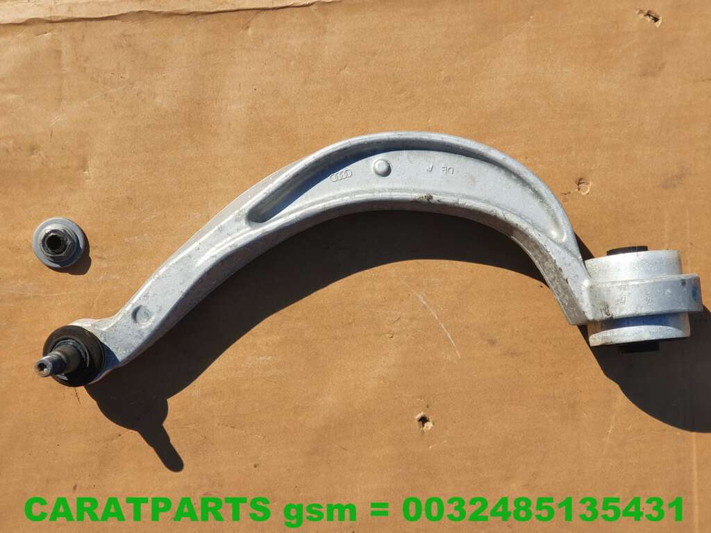 8k0407696h a4 ذراع الدعم a5 ذراع الدعم q5 ذراع الدعم S4 S5 RS4 RS5 image 1