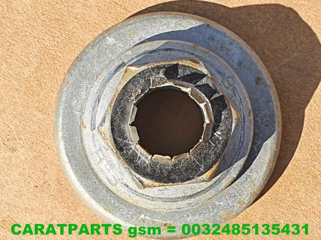 Koop Draagarm bij Caratparts