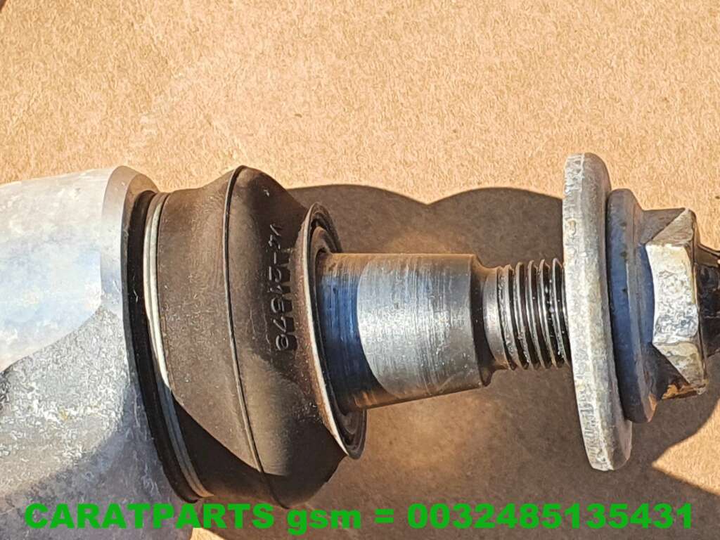 Koop Draagarm bij Caratparts