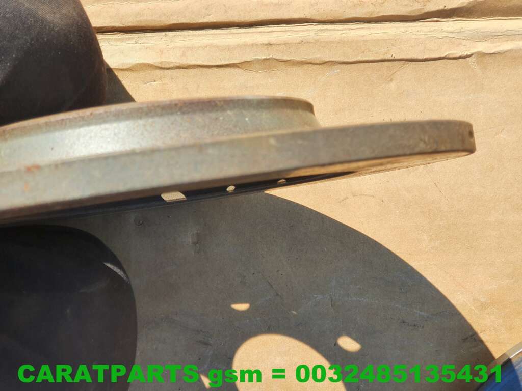 Koop Remschijf | Enkel bij Caratparts