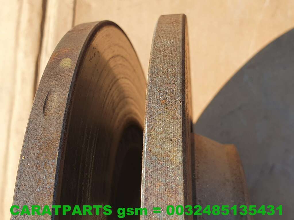 Koop Remschijf | Enkel bij Caratparts