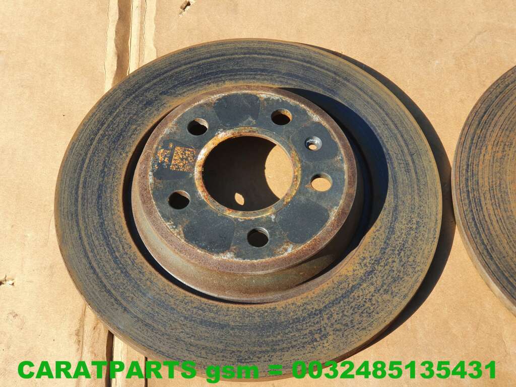 Koop Remschijf | Enkel bij Caratparts