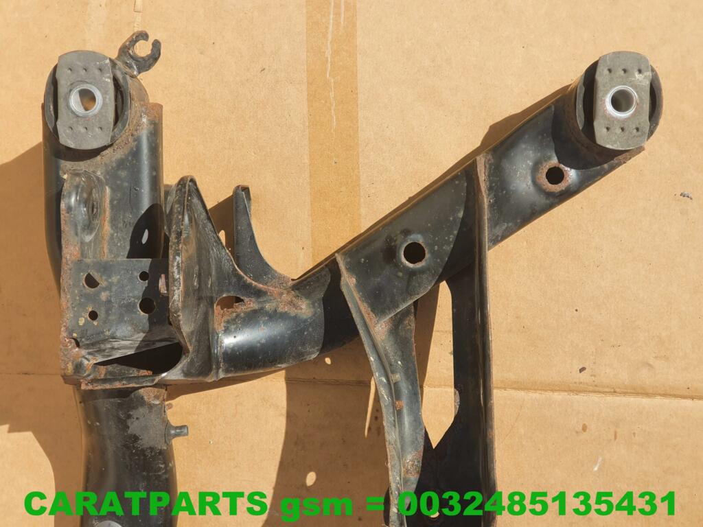Koop Achteras bij Caratparts