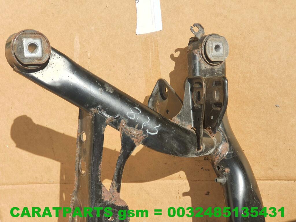 Koop Achteras bij Caratparts