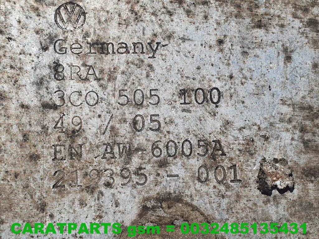 Koop Achteras bij Caratparts