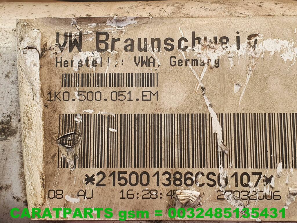 Koop Achteras bij Caratparts
