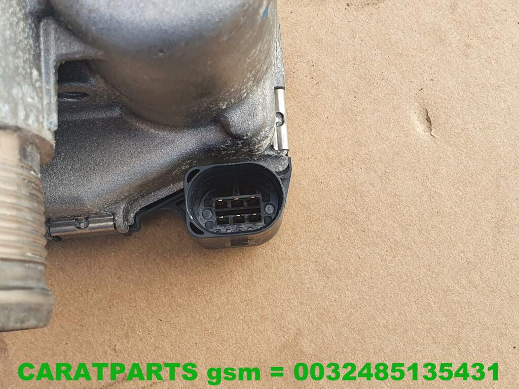 Koop Gasklephuis bij Caratparts