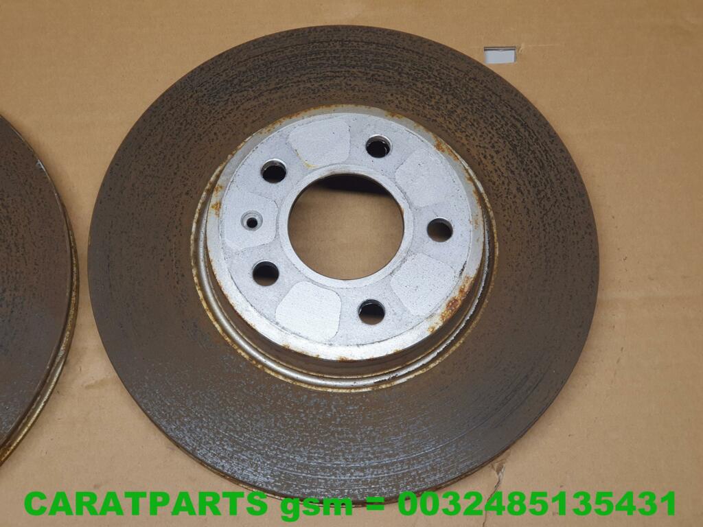 Koop Remschijf | Enkel bij Caratparts