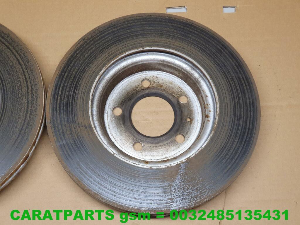 Koop Remschijf | Enkel bij Caratparts