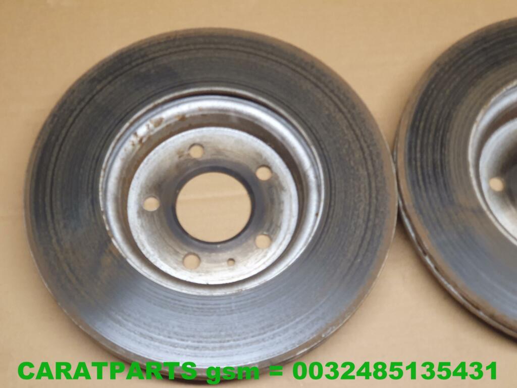 Koop Remschijf | Enkel bij Caratparts