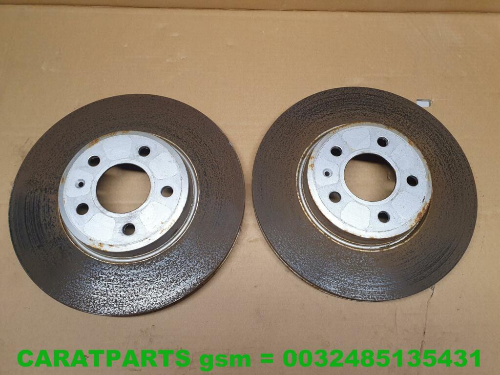 Koop Remschijf | Enkel bij Caratparts