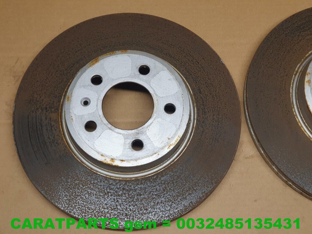 Koop Remschijf | Enkel bij Caratparts