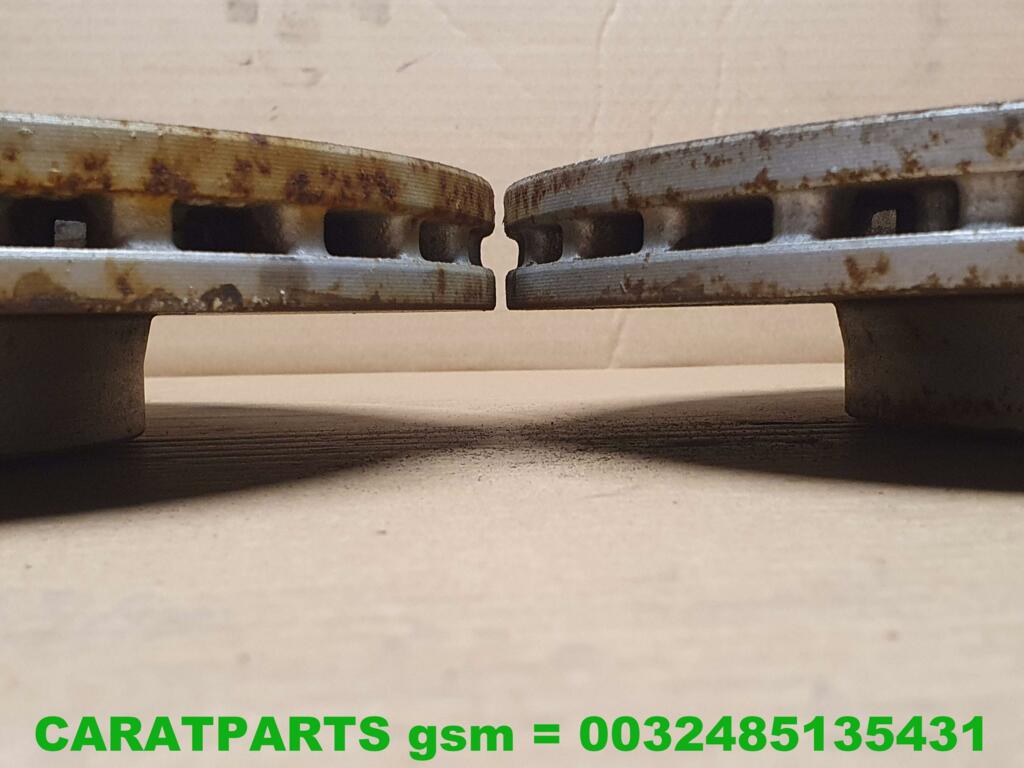 Koop Remschijf | Enkel bij Caratparts