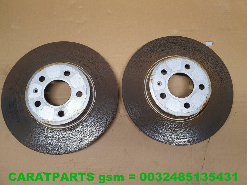 Koop Remschijf | Enkel bij Caratparts
