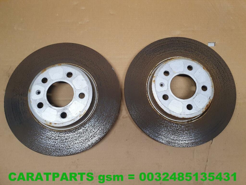 Koop Remschijf | Enkel bij Caratparts