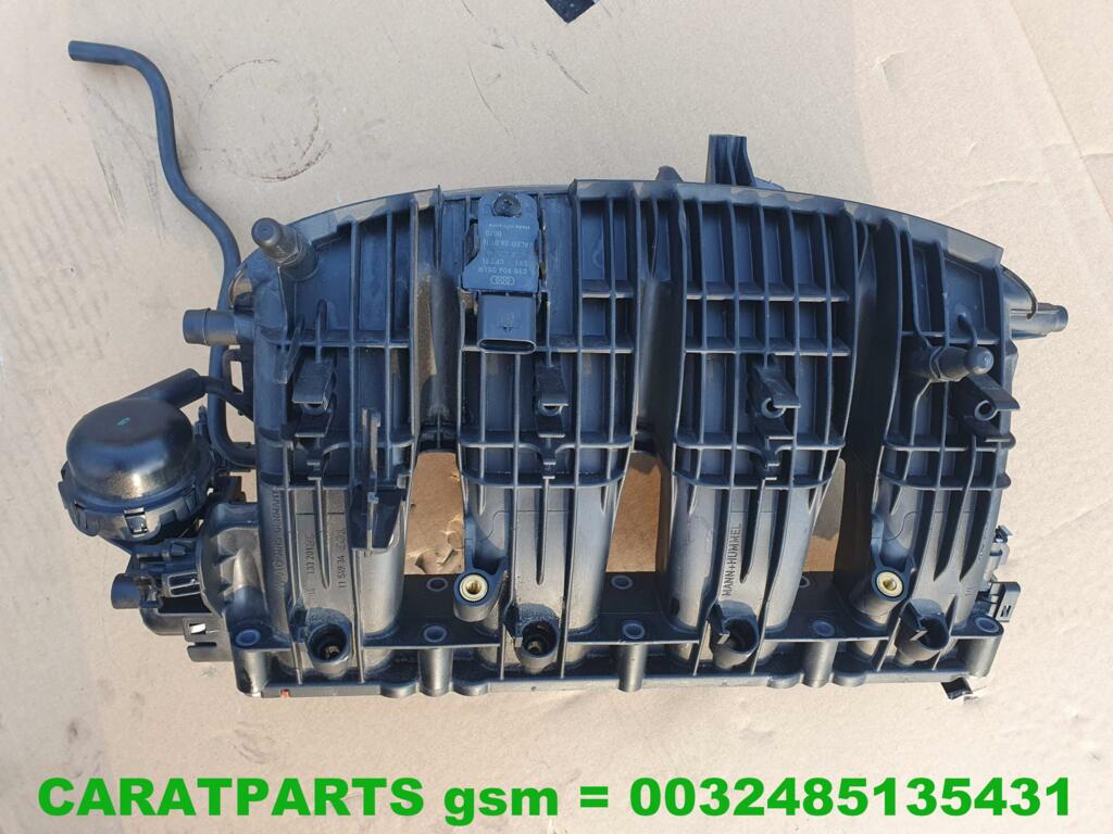 06L133201BG arteon inlaatspruitstuk t-roc polo tiguan q2 a3 image 1