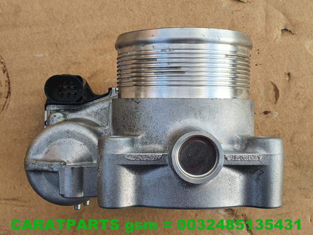 Koop Gasklephuis bij Caratparts