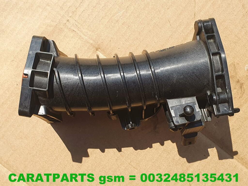 Koop Inlaat | Aanzuigslang-buis bij Caratparts