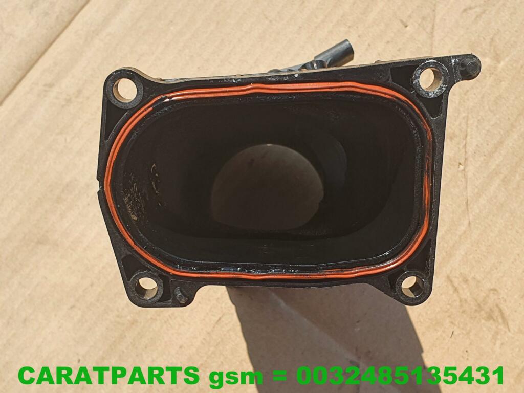 Koop Inlaat | Aanzuigslang-buis bij Caratparts