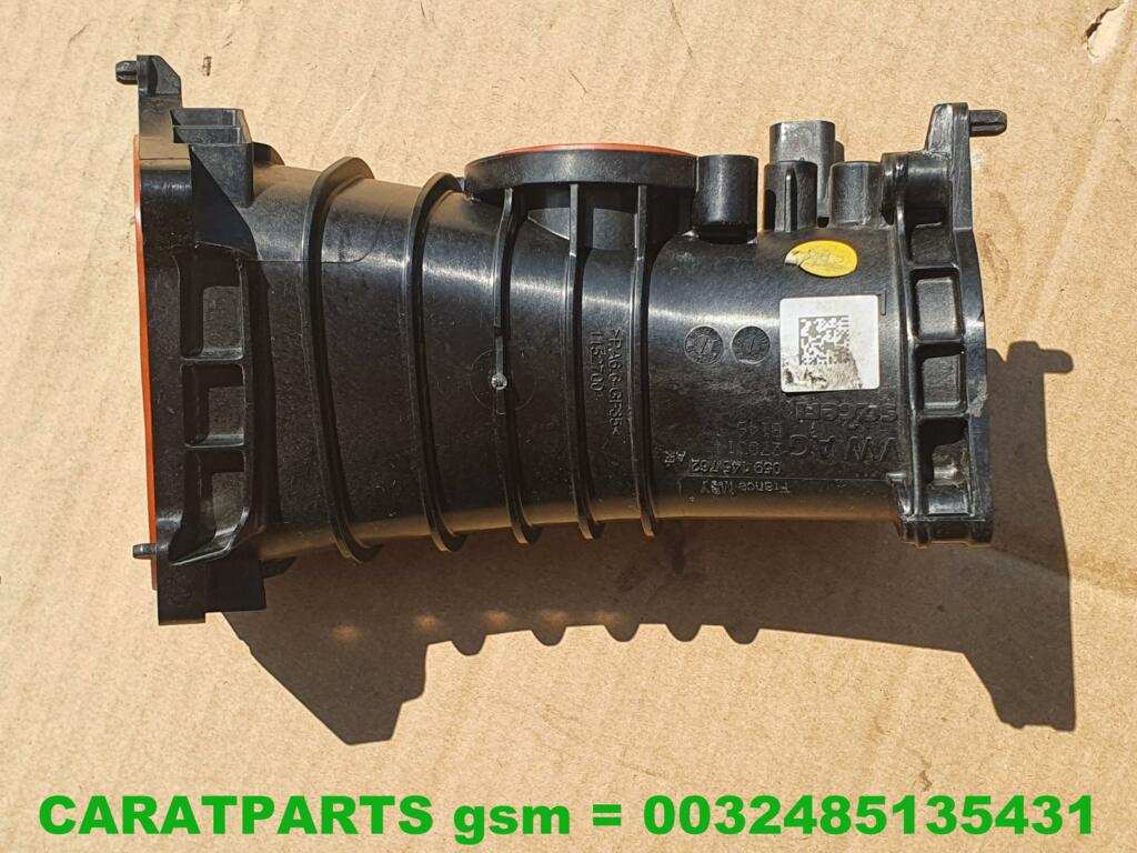 Koop Inlaat | Aanzuigslang-buis bij Caratparts
