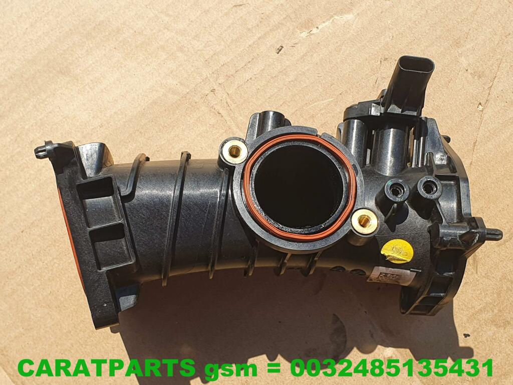 059145762ar a4 aanzuigslang a5 a6 a7 q7 luchtinlaat touareg image 1