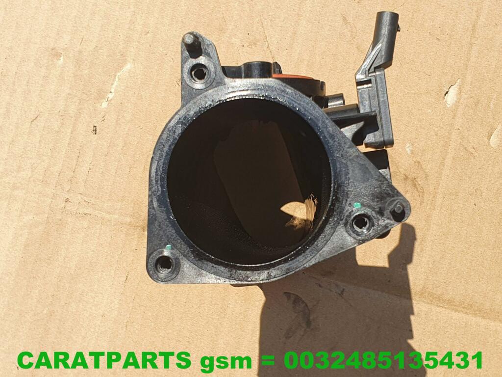 Koop Inlaat | Aanzuigslang-buis bij Caratparts