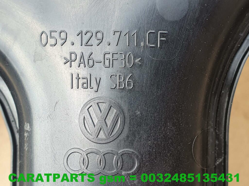 Koop Inlaatspruitstuk bij Caratparts