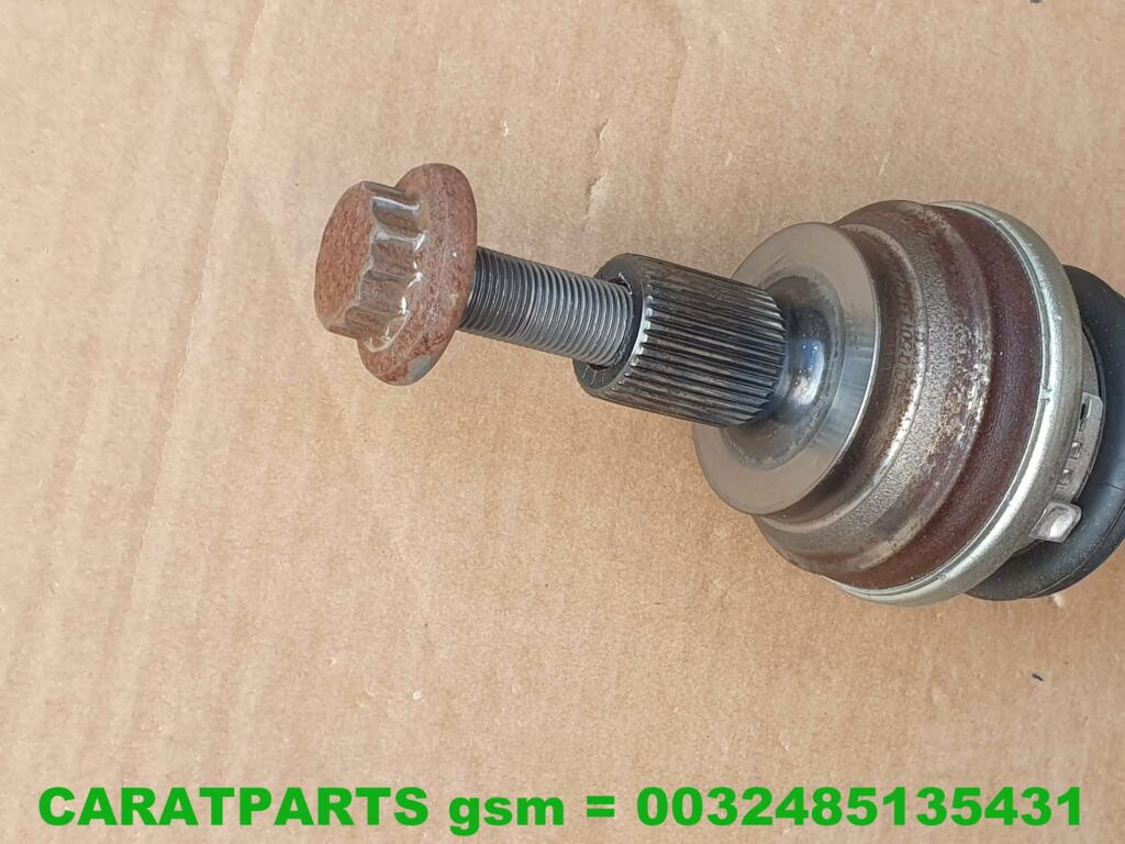 Koop Aandrijfas | Cardanas bij Caratparts