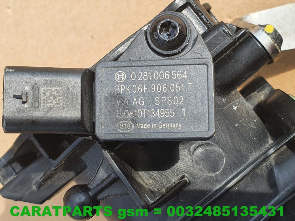 Koop Inlaat | Aanzuigslang-buis bij Caratparts