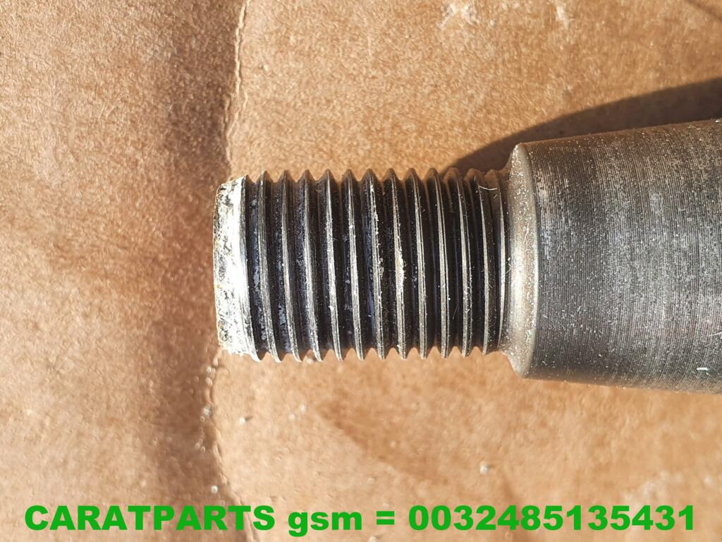 Koop Draagarm bij Caratparts
