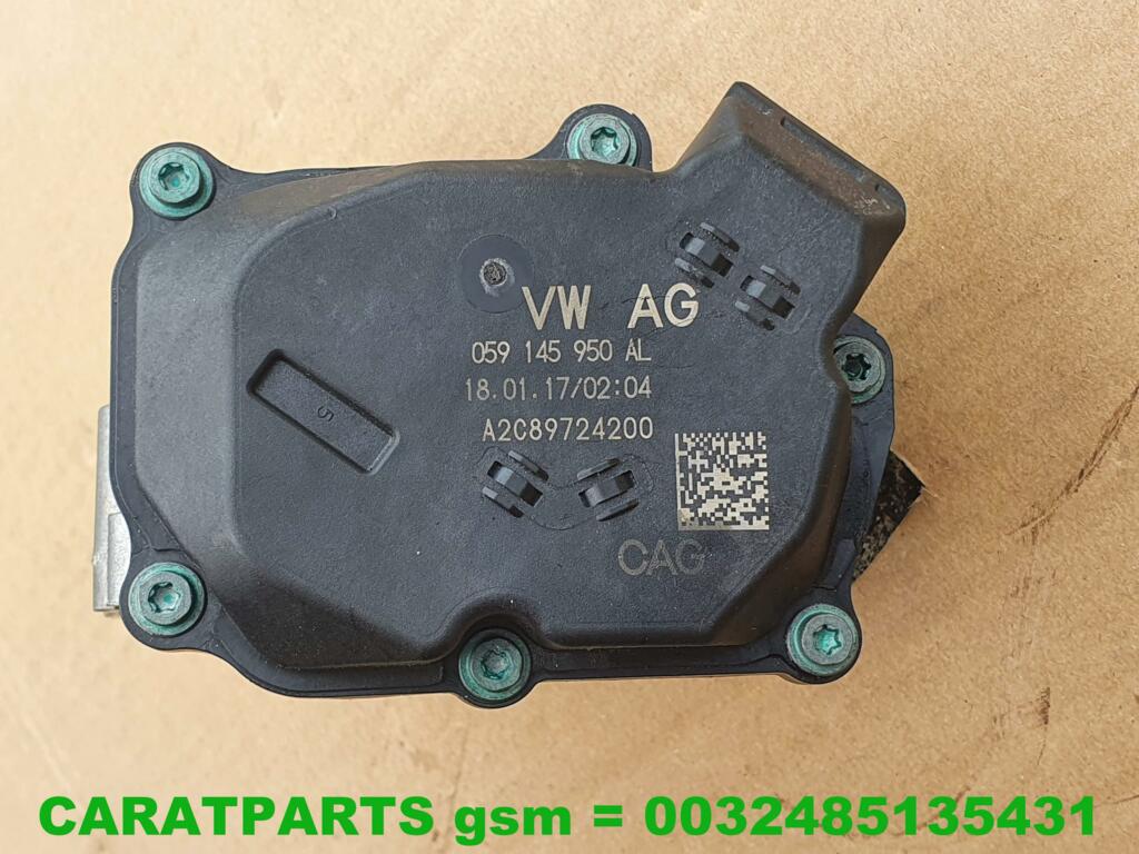 059145950al a4 a5 a6 a7 a8 q5 q7 q8 gasklephuis touareg image 1