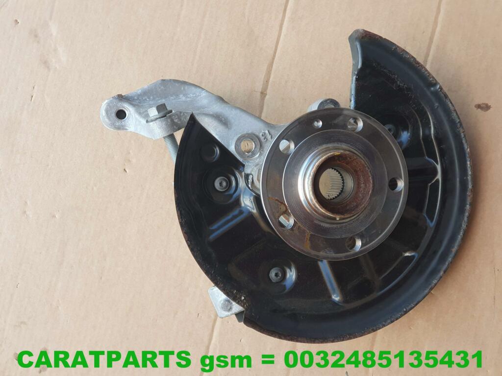 Koop Wielophanging | Compleet bij Caratparts