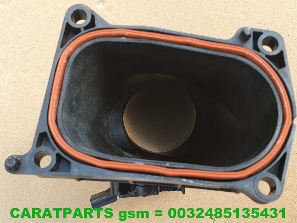 Koop Inlaat | Aanzuigslang-buis bij Caratparts
