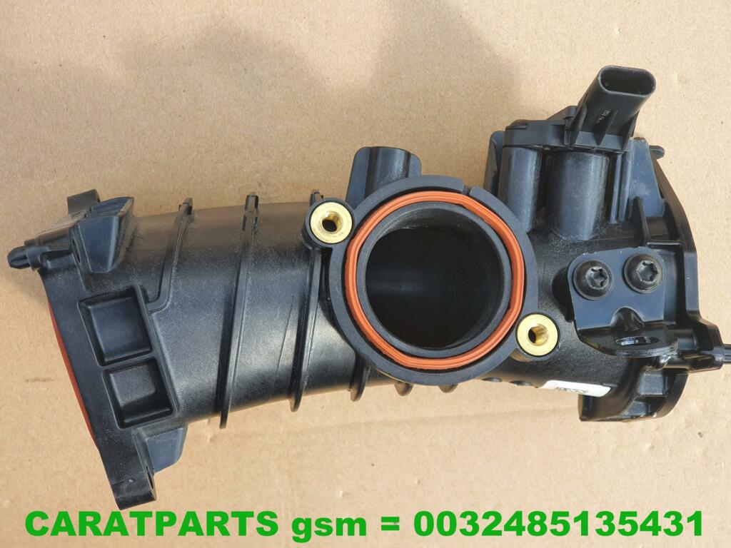 Koop Inlaat | Aanzuigslang-buis bij Caratparts