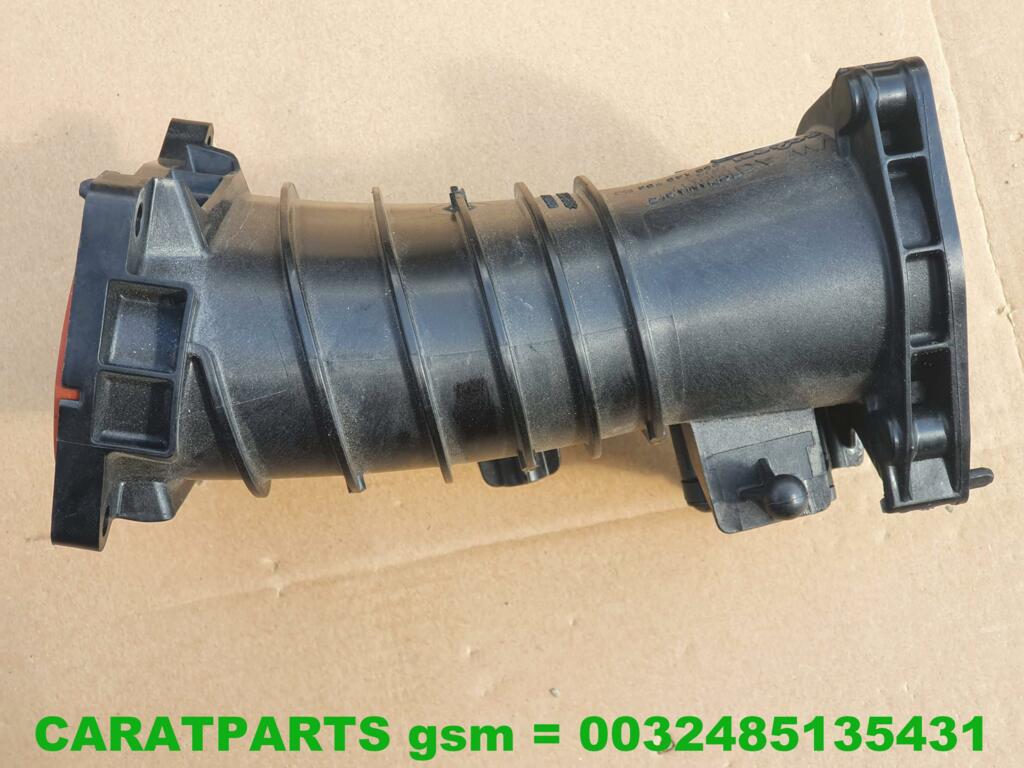 Koop Inlaat | Aanzuigslang-buis bij Caratparts