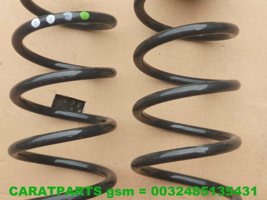 Koop Veer | Spiraal | Enkel bij Caratparts