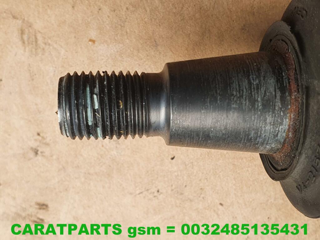 Koop Draagarm bij Caratparts
