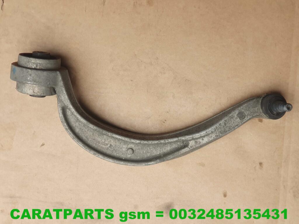 Koop Draagarm bij Caratparts