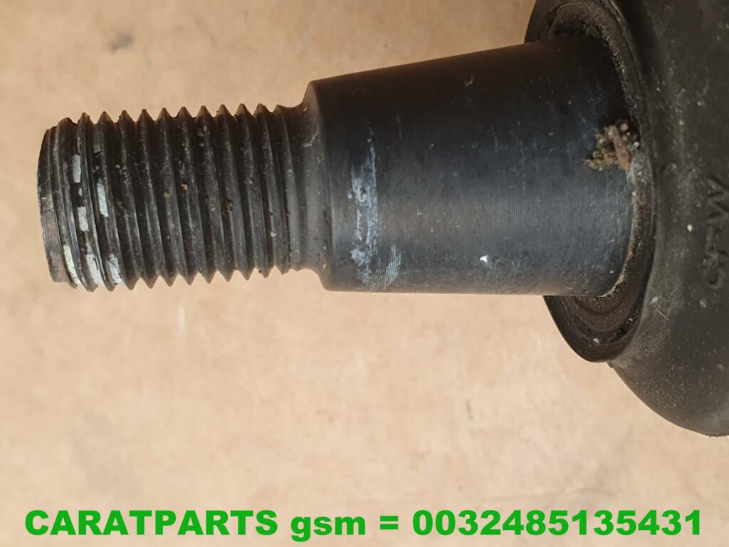 Koop Draagarm bij Caratparts