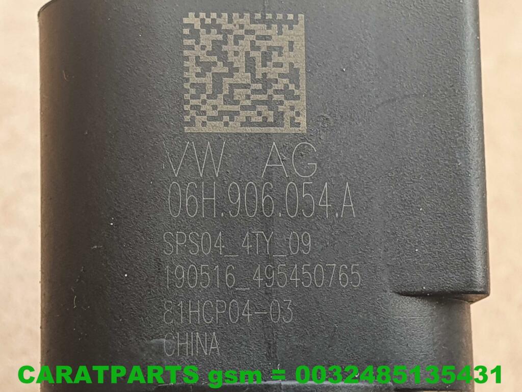 Koop Common rail | Galerij bij Caratparts