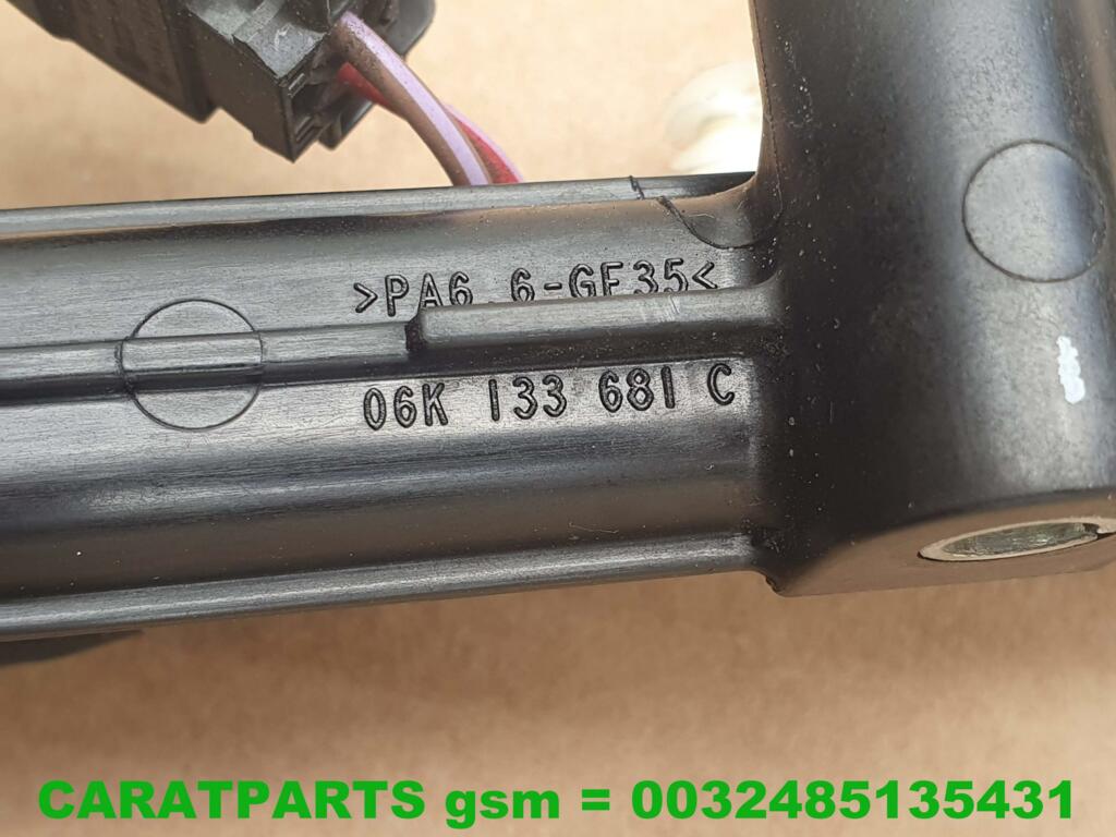 Koop Common rail | Galerij bij Caratparts