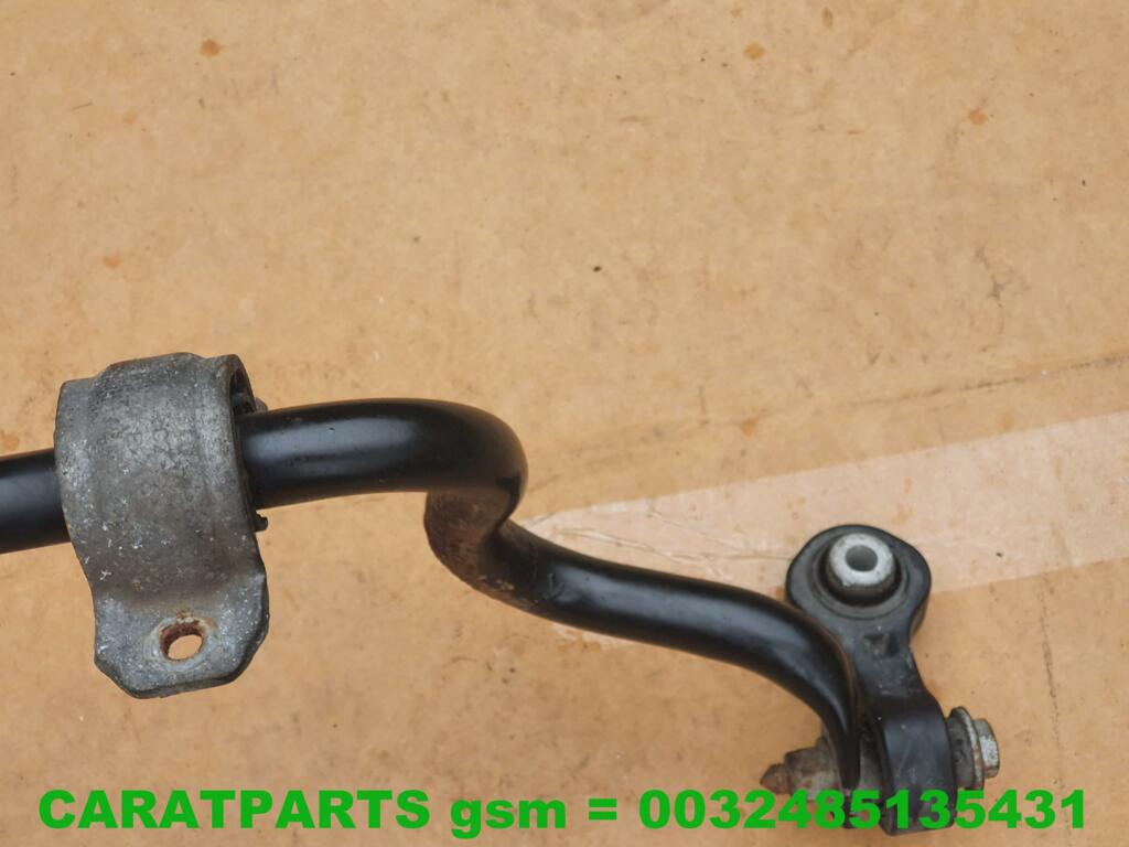 Koop Stabilisatorstang bij Caratparts