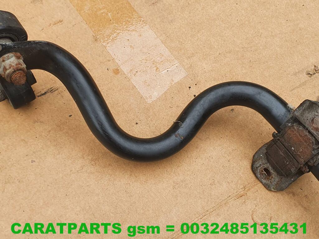 Koop Stabilisatorstang bij Caratparts