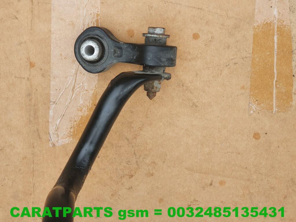 Koop Stabilisatorstang bij Caratparts