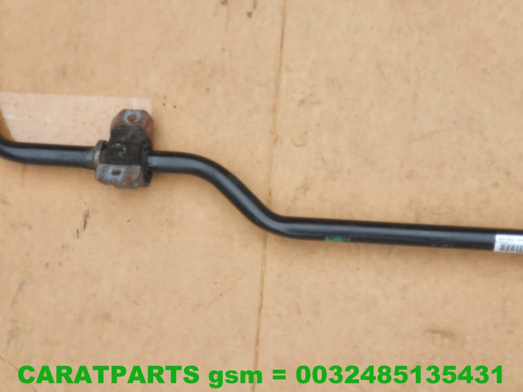 Koop Stabilisatorstang bij Caratparts