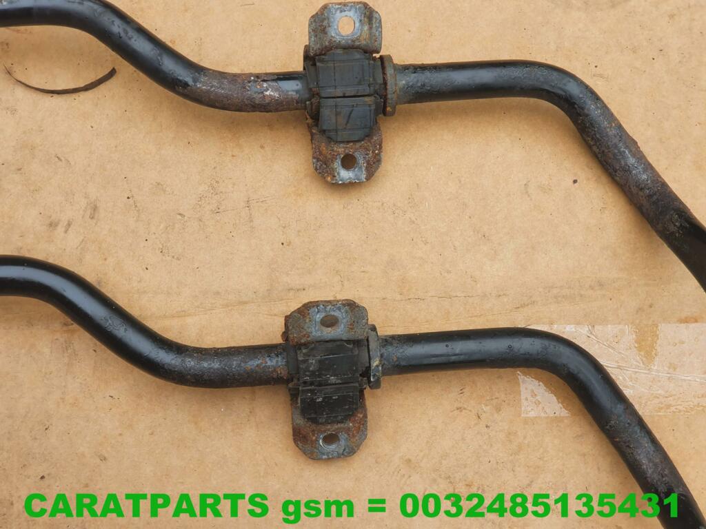 Koop Stabilisatorstang bij Caratparts