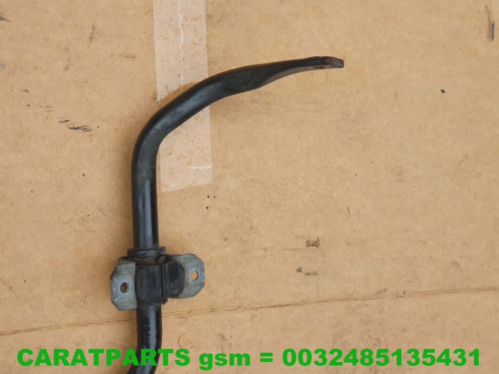 Koop Stabilisatorstang bij Caratparts