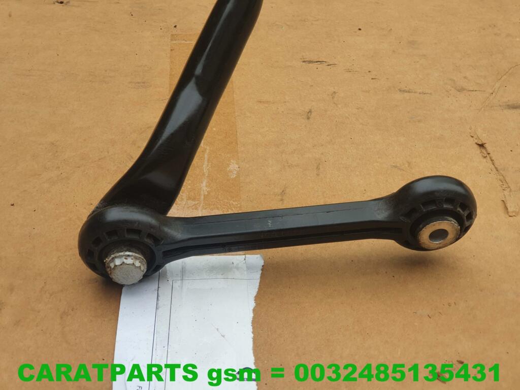 Koop Stabilisatorstang bij Caratparts