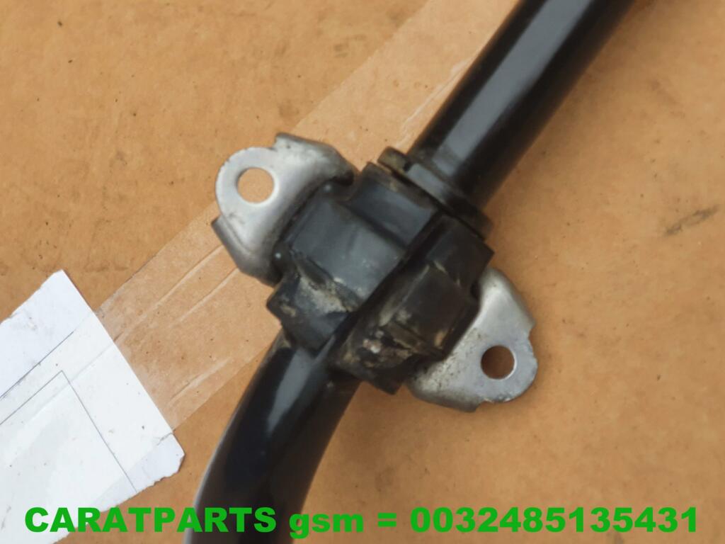 Koop Stabilisatorstang bij Caratparts
