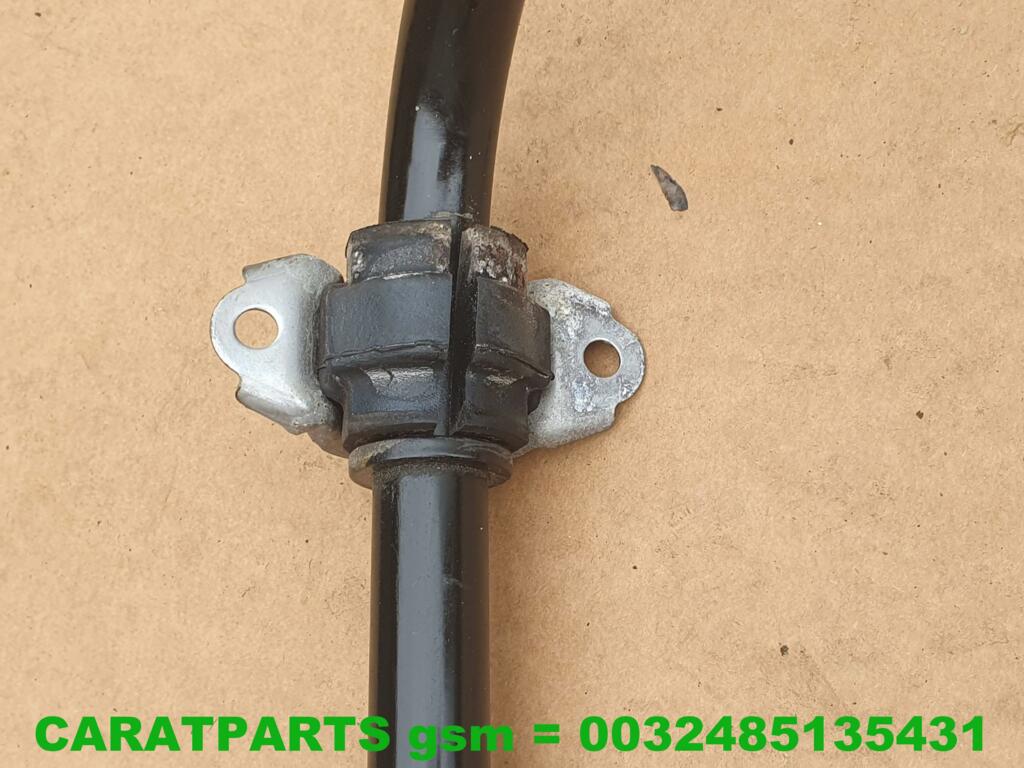 Koop Stabilisatorstang bij Caratparts